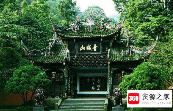 青城山为什么称为鬼山