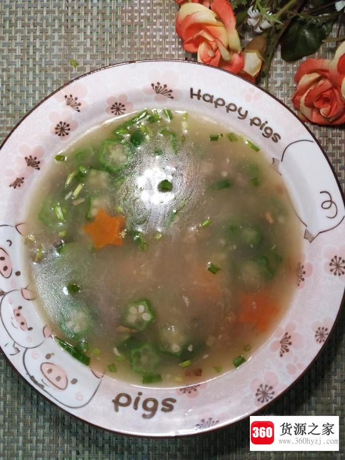 怎样做美味的秋葵胡萝卜牛肉羹?