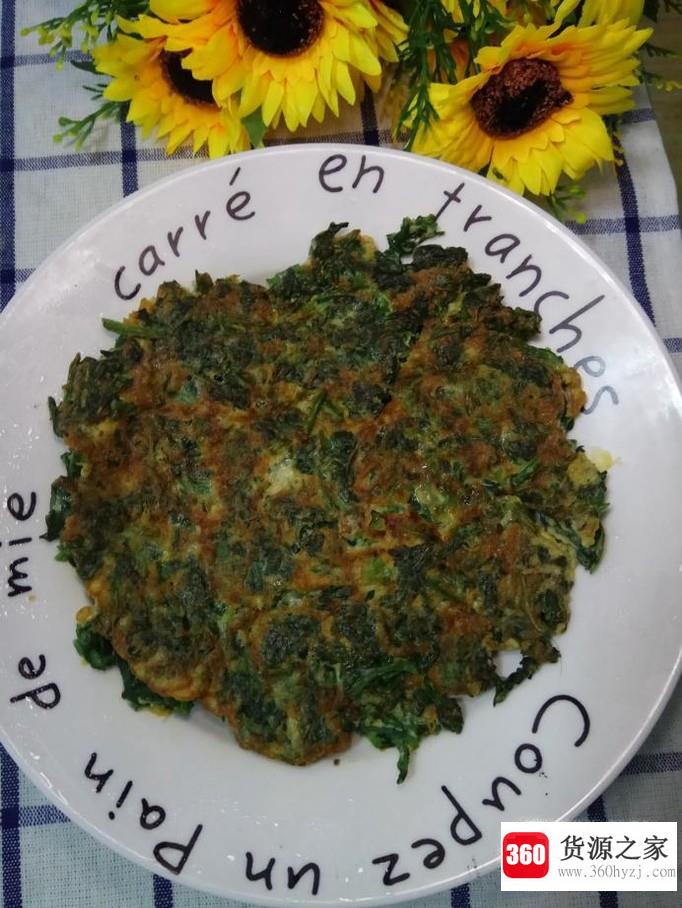 怎样做美味的荠菜煎蛋饼