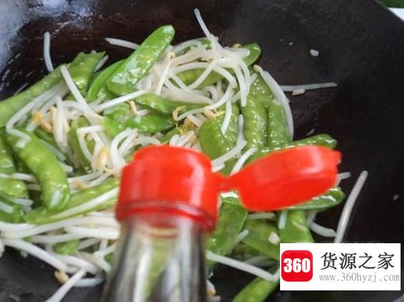 舌尖上的味蕾