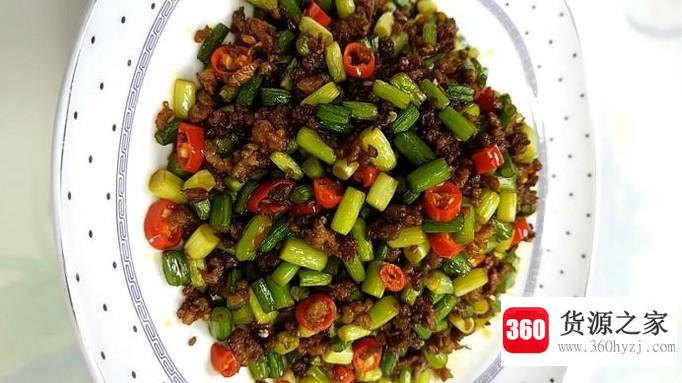 蒜丁肉末的家常做法