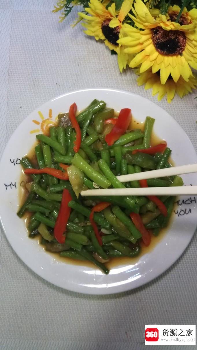 怎样做美味的豆角炒茄子？