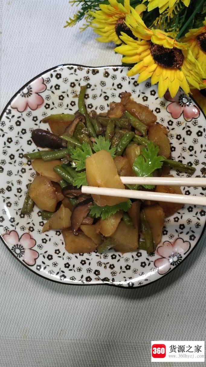 怎样做美味的豆角炖土豆？