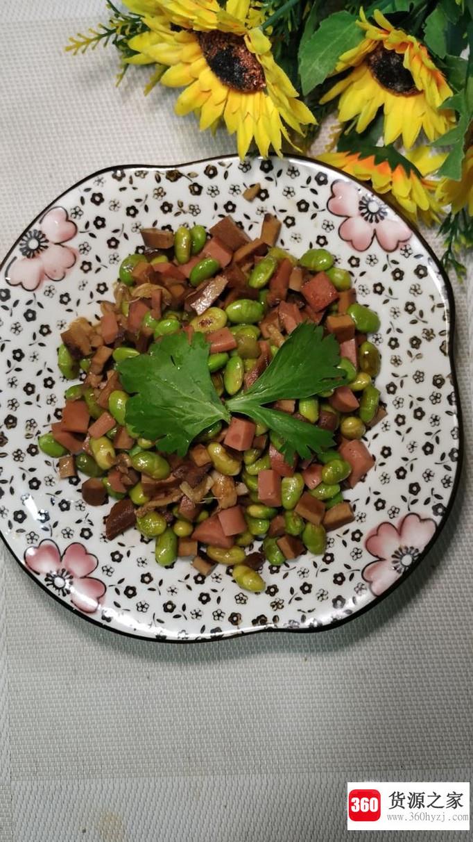 怎样做美味的毛豆香干炒火腿？