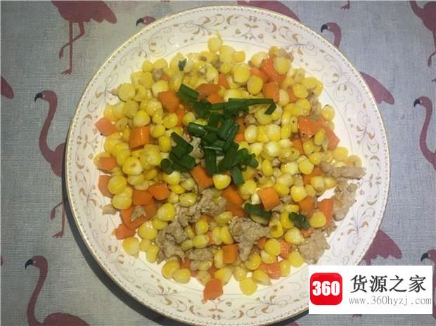 玉米红萝卜丁炒瘦肉的家常做法