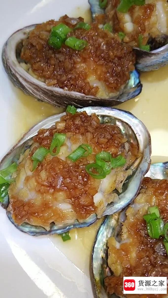 怎么做鲍鱼才好吃呢？