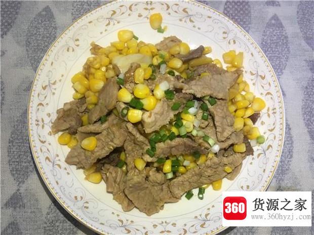 玉米粒炒肉片的家常做法