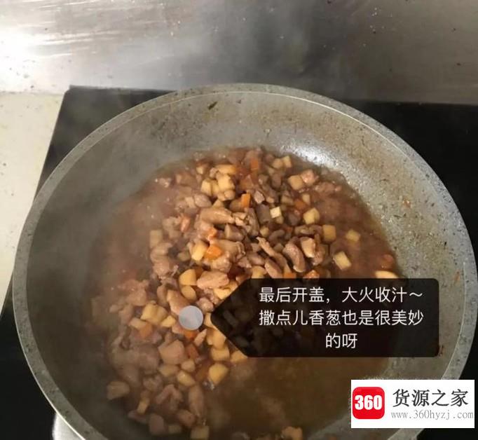 怎么做茭白鸡丁？