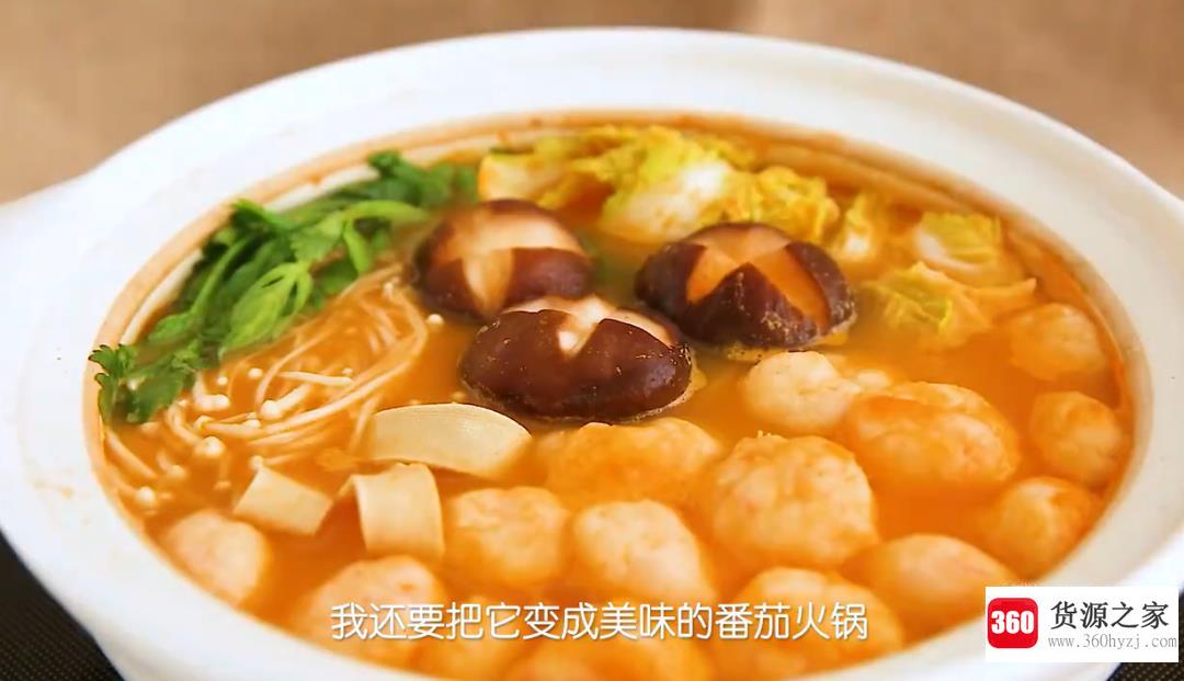 番茄鱼丸汤的做法