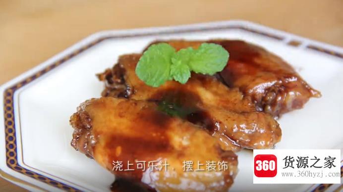 怎么做可乐鸡翅？
