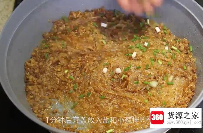 蚂蚁上树的制作方法