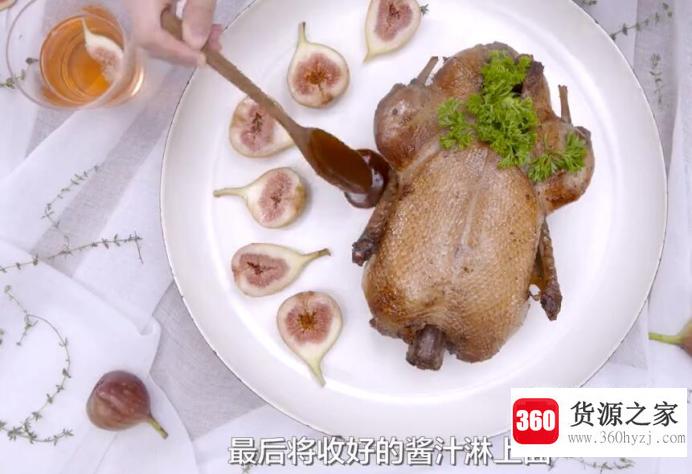 无花果烤鸭的做法