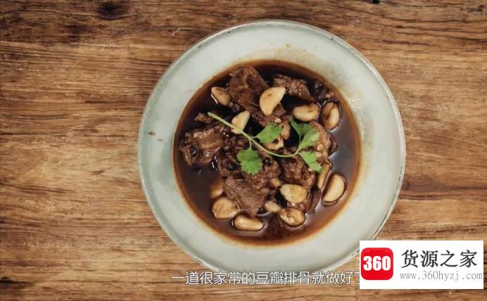 豆瓣排骨怎么做？