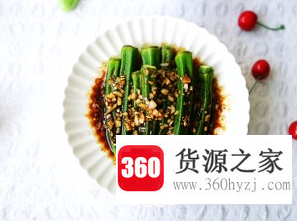 秋葵怎么做好吃