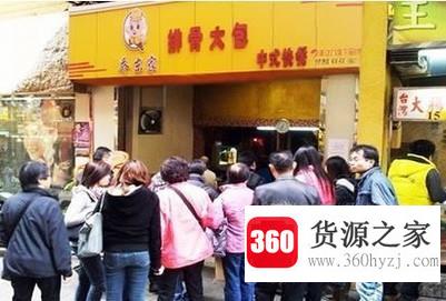 一个人怎么做早餐生意