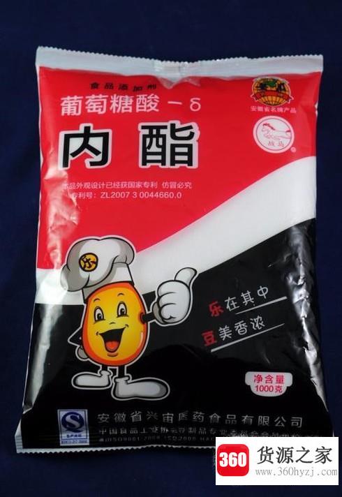 葡萄糖内酯豆腐的做法