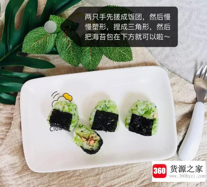 怎么做三文鱼夹心饭团？