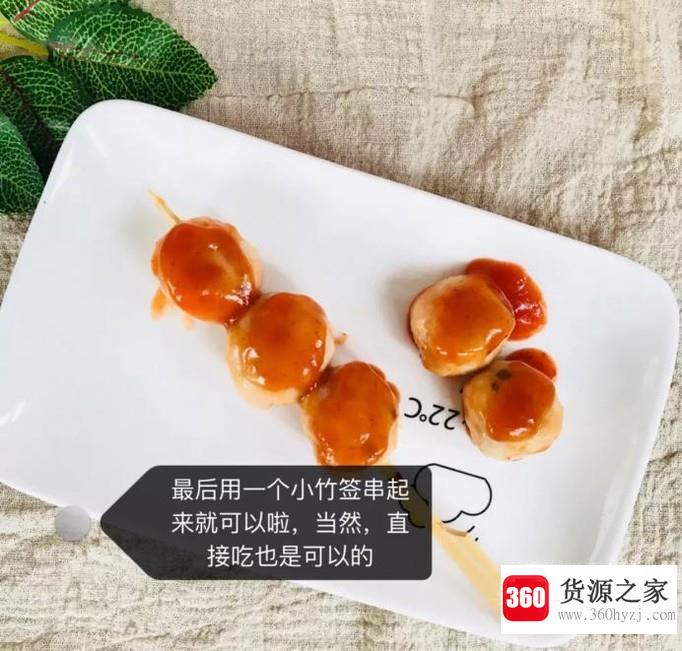 怎么自制鱼丸关东煮？