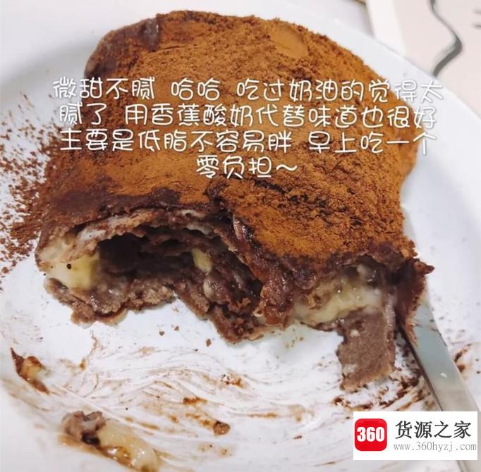 怎么做脏脏包？