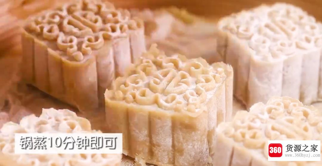 栗子糕的制作方法