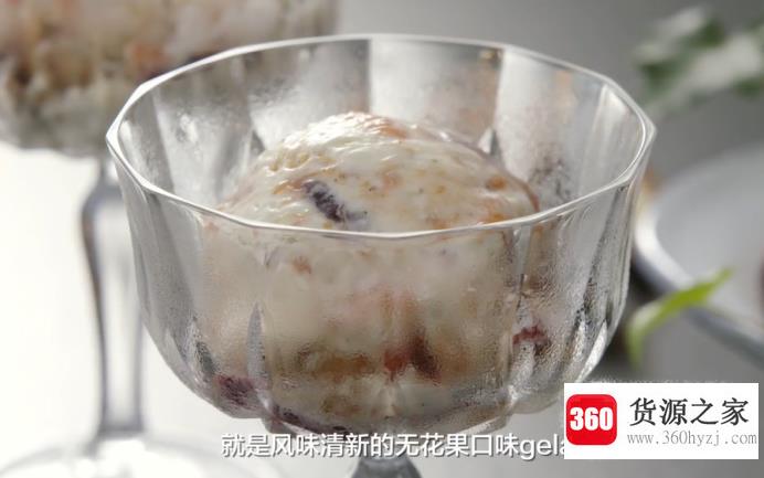 怎么自制意式冰淇淋gelato？