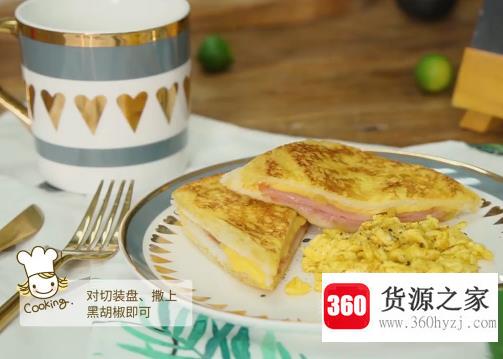 蛋奶西多士吐司怎么做？