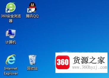 电脑的物理内存使用率太高怎么解决