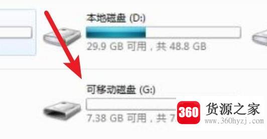怎么下载歌词到mp3