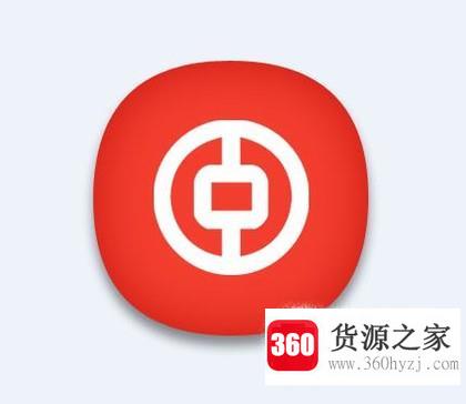 怎么用ps制作常见按钮图标