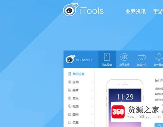 电脑录屏软件哪个好用、电脑录屏的软件有哪些？