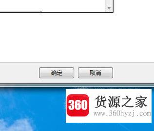 电脑登上qq
