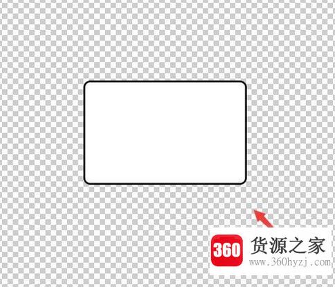 使用ps裁剪圆角矩形框