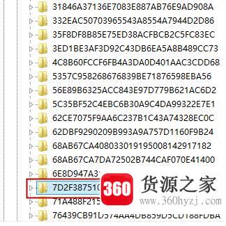怎么清理cad注册表