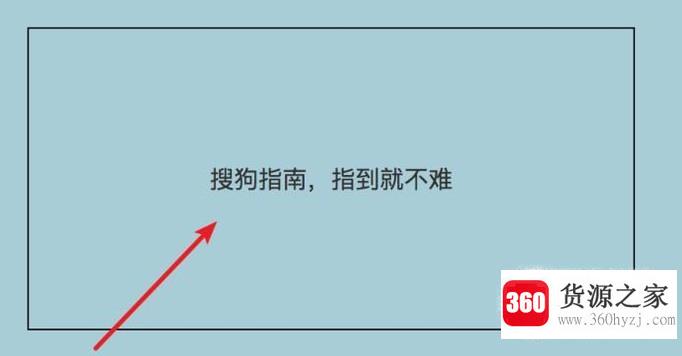 css文字垂直居中