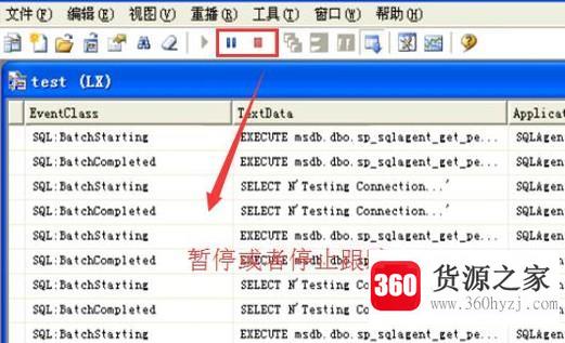 怎么使用sql