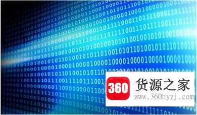什么是大数据