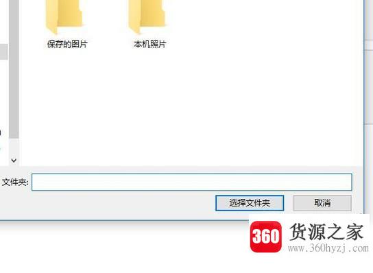 怎样用itunes同步照片？