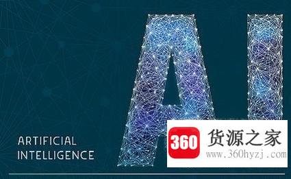 thinker系列是什么芯片