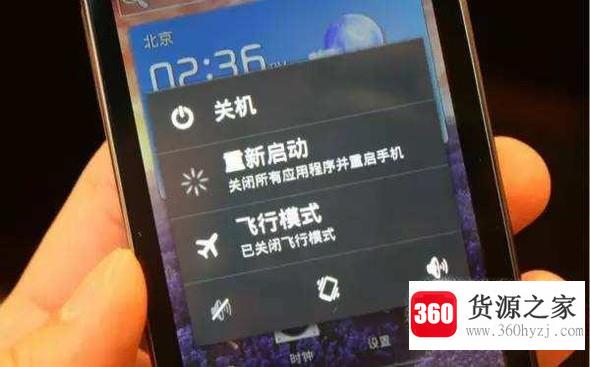 怎么解决腾讯王卡看视频卡顿问题？