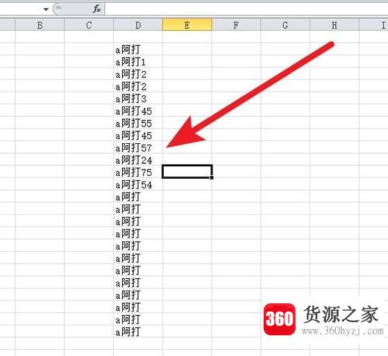 excel单元格前怎么批量加字母