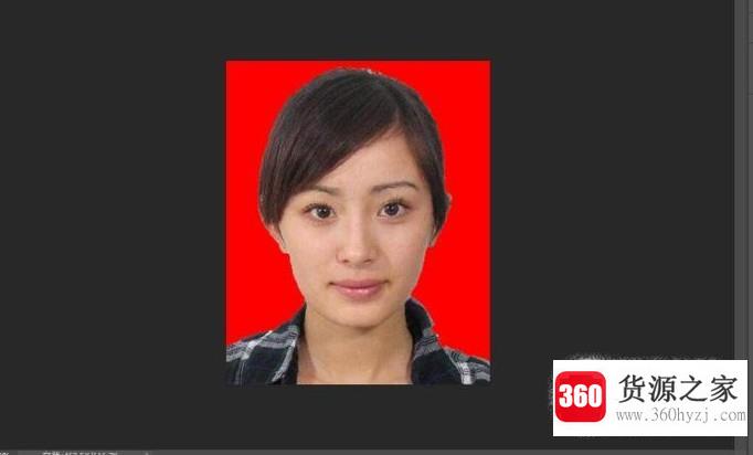 photoshop证件照换背景