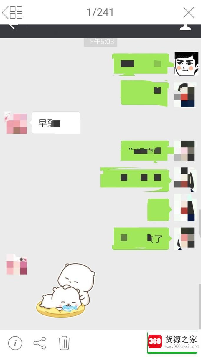 小熊相机是什么？