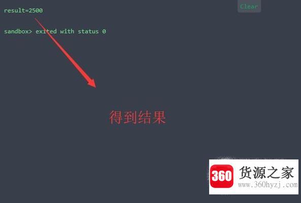 java计算1-100以内奇数的和