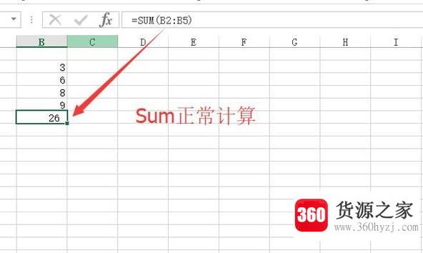 excel表格中的数字不能求和为什么