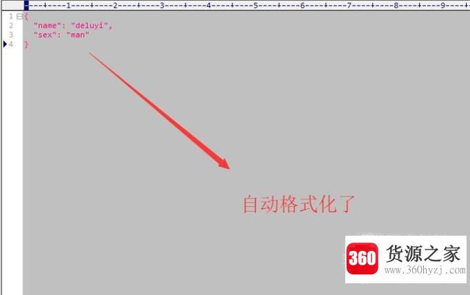 editplus中怎么设置json的格式化功能
