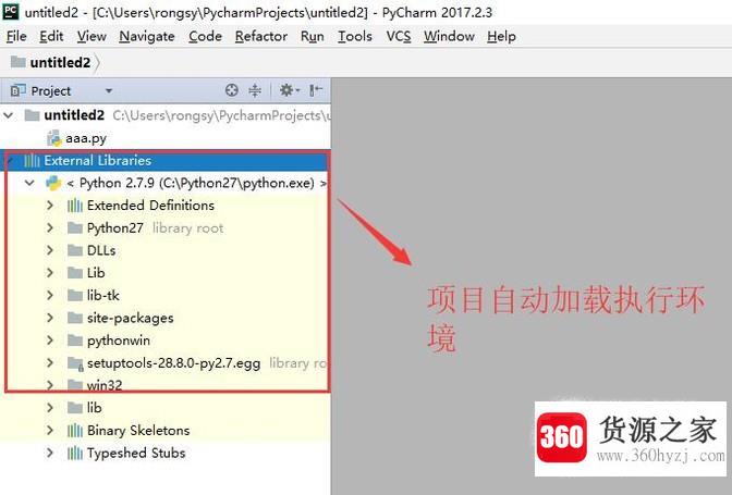 pycharm中怎么设置python的执行环境