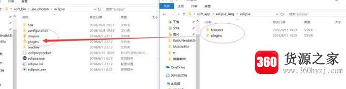 怎么将eclipse设置成中文版