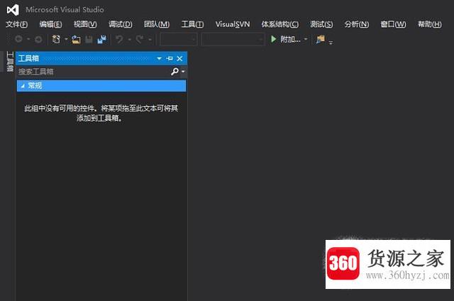 前端web开发工具