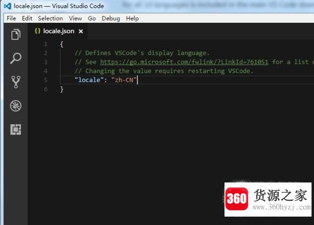 vscode设置中文语言