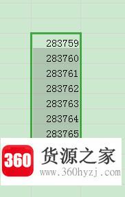 excel表格中